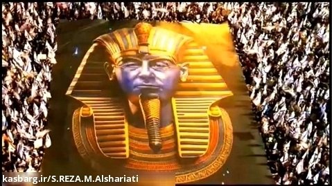 نتانیاهوی فرعون