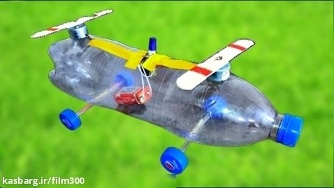 ساخت هواپیما با آرمیچر Build an aircraft with armature ساخت بالن