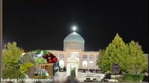 احیاء شب 21 ماه مبارک رمضان در مجتمع فرهنگی شهید مدرس(ره)
