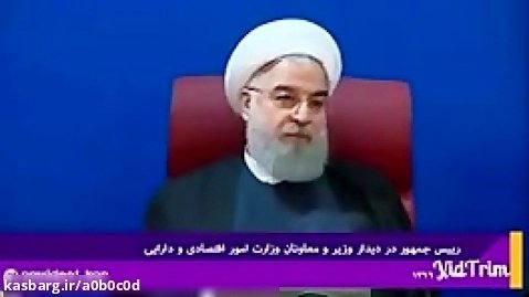 آقای روحانی: پیامبر و امام زمان علیهم السلام را هم می شود نقد کرد