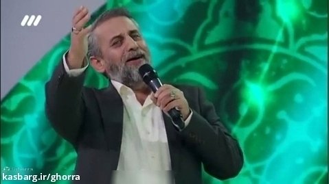 تلاوت و مداحی زیبای حاج احمد واعظی در برنامه محفل