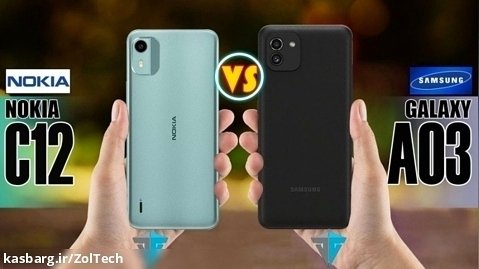 مقایسه Samsung Galaxy A03 Core با Nokia C12