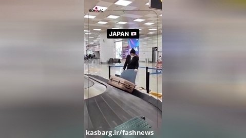 فیلم رفتار کارمندان فرودگاه در ژاپن با چمدان مسافران