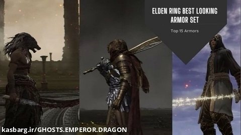 Elden ring all armor outfits