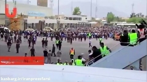 هواپیمای حامل اسرای یمنی وارد فرودگاه صنعاء شد