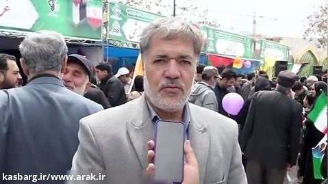مصاحبه رییس کمیسیون فرهنگی شورای شهر اراک در روز قدس