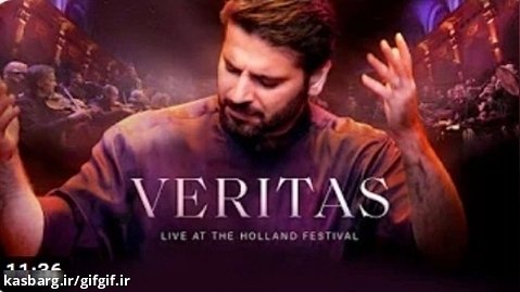 کنسرت جدید و بی نظیر Veritas سامی یوسف | فستیوال هلند