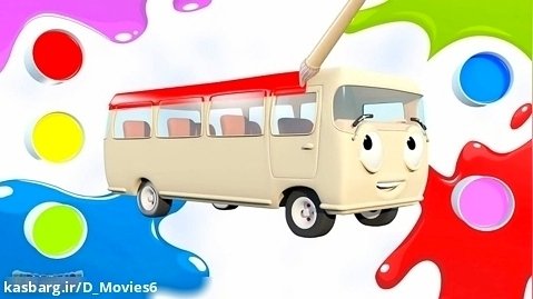 ماجراهای جویی - آموزش رنگ با اتوبوس دختر صورتی