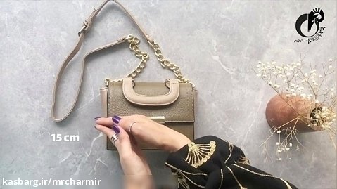 کیف چرم زنانه mrc1683 | فروش اقساطی کیف و کفش چرم