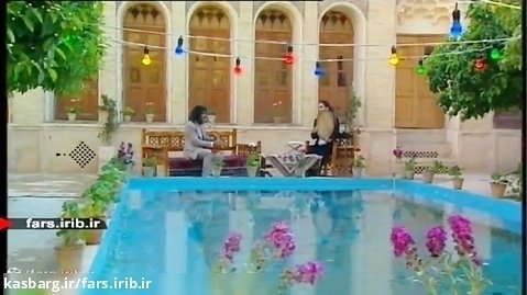 اجرای زنده دف و نی - شیراز