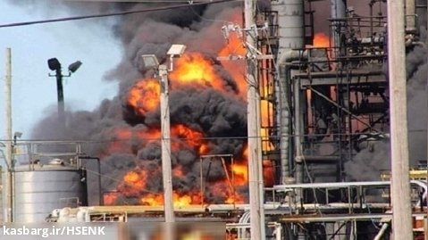 آتش سوزی بزرگ در یک کارخانه شیمیایی در آمریکا