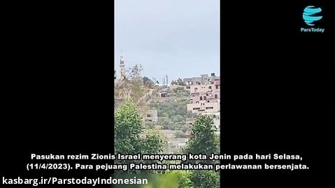 Pasukan Zionis Serbu Jenin, Pejuang Palestina Melawan