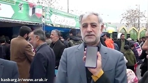 مصاحبه شهردار اراک در راهپیمایی روز قدس