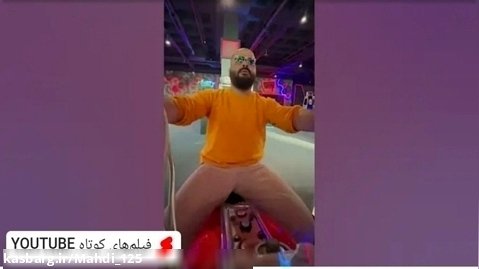 عزیز محمدی | عزیز موتوری وارد میشود !!!