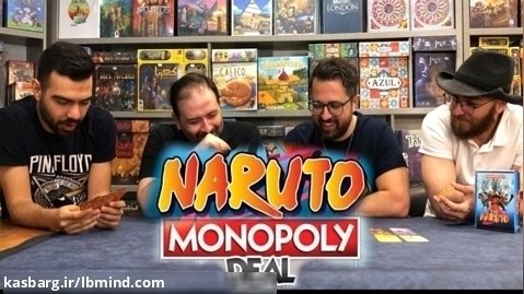 آموزش بازی مونوپولی ناروتو MONOPOLY DEAL NARUTO