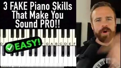سه مهارت ساده پیانو که باعث میشود حرفه ای به نظر آیید