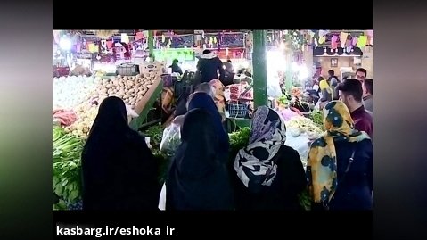 برای بهبود معیشت مردم ایران
