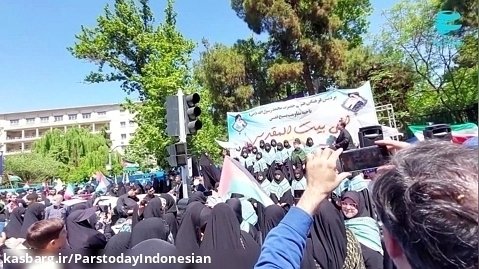 Nasyid Iran Warnai Hari Quds Internasional