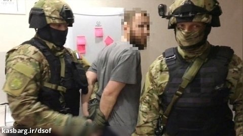سازمان امنیت فدرال روسیه یک سرکرده داعش را بازداشت کرد
