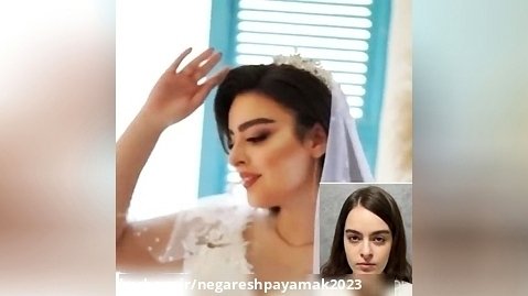 عروس سرای بانو شریفی