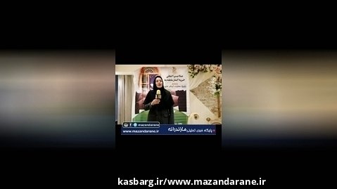 اجرای طرح بابا علی و پویش سفره های مهربانی در آمل