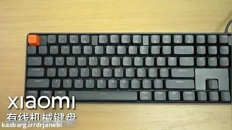 کیبورد شیائومی مدل JXJP01MW Wired Mechanical Keyboard