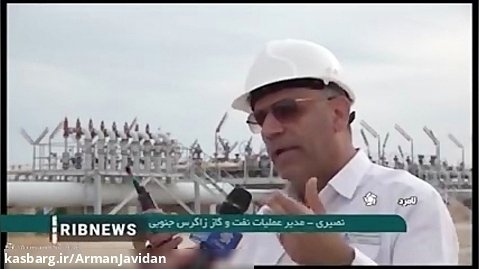 ساخت ایران - افزارهای بررسی سمیره های ترابر گاز