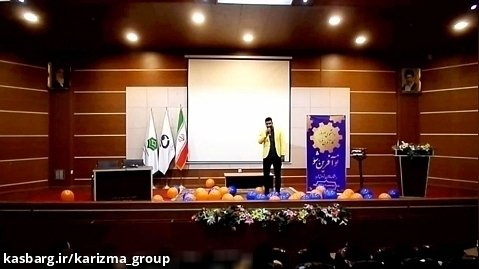 استندآپ کمدی فوق العاده سامان طهرانی در دانشگاه