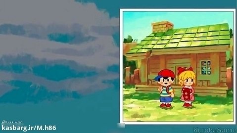 Earthbound Smiles and Tears animation
