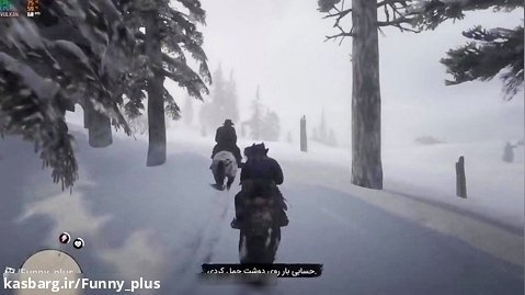 شکار در برف (پارت3)