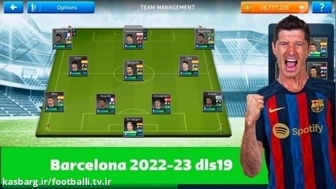 سیو تیم بارسلونا برای فصل ۲۳-۲۰۲۲ (لینک در توضیحات ویدیو)