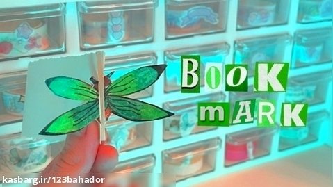 Book mark | بوک مارک پروانه ای