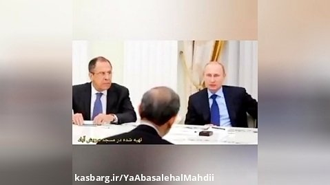 پوتین رئیس جمهور روسیه به دکترولایتی درباره رهبرانقلاب چه گفت؟؟