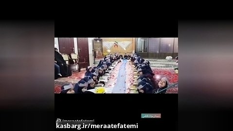 جشن قرآن کلاس اول