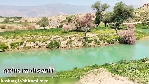 طبیعت زیبای فارس