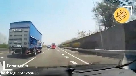 حوادث رانندگی: خارج شدن دو چرخ کامیون در بزرگراه
