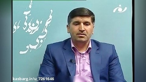 تلاوت در شبکه تلویزیونی افغانستان