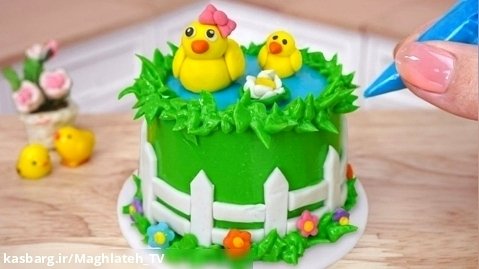 کیک باترکریم  باغ شیرین مینیاتوری با تزئین کیک جوجه اردک