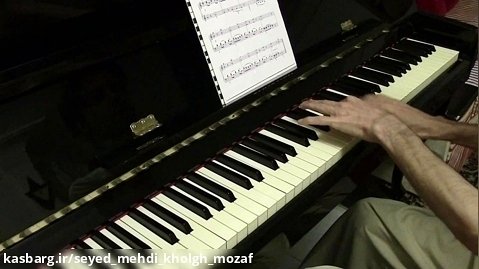 مایکل آرون ، افسانه خواب آلود - کتاب درس جلد ۴ ، پیانو : نریمان خلق مظفر