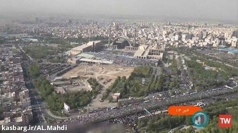 جمعیت و حواشی نماز عید فطر ، تهران به امامت رهبر انقلاب ، 2 اردیبهشت 1402
