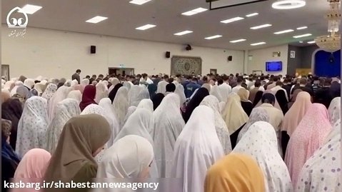 نماز عید فطر در مرکز اسلامی امام(ع) شهر استکهلم کشور سوئد