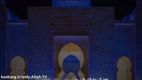 بعد رمضان | شیخ محمود الحسنات