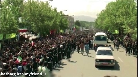 فوتیج پک ملت ایران
