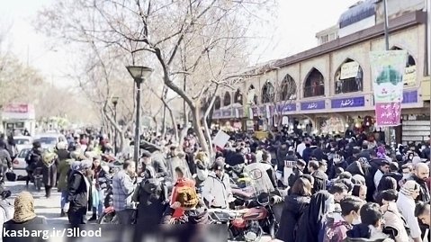 بازار تهران قبل از عید