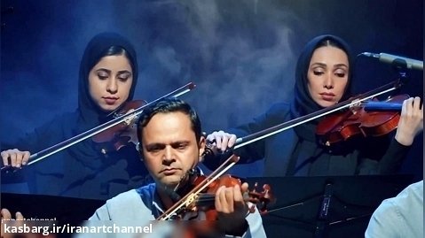 اجرای موسیقی جیمز باند توسط نوازندگان ایرانی