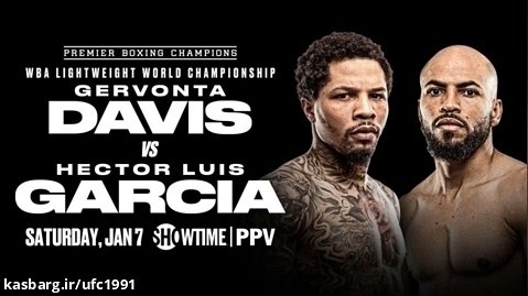 Boxing Gervonta Davis vs Hector Luis Garcia