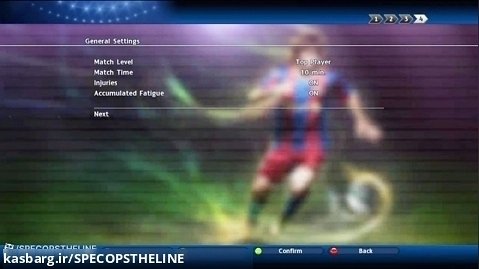 شروع لیگ قهرمانان اروپا با تیم بایر مونیخ/در بازی PES 2011/قسمت 1