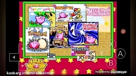 بازی جذاب Kirby super star پارت اول بازی خودم