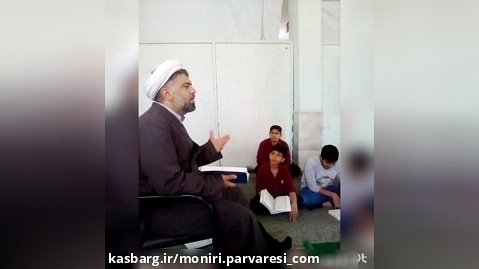 محفل انس با قرآن در ماه رمضان دبیرستان پسرانه منیری ناحیه ی یک یزد