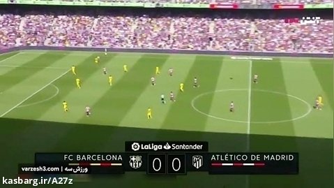 خلاصه بازی بارسلونا ۱ _ اتلتیکو مادرید ۰ | لالیگا اسپانیا ۲۰۲۳